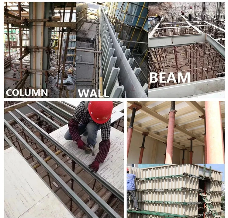 H20-beam H20-beam
